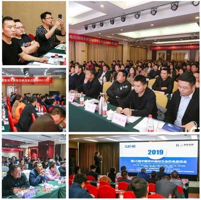 2019年五金展前瞻 洞悉零售新趨勢，先睹為快引領行業新風向
