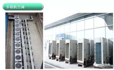 暖通設備與材料 全面圖解指南